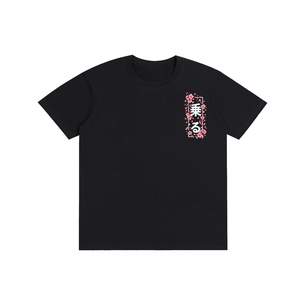 Wheelie Republic — Cherry Blossom Lightweight Tee