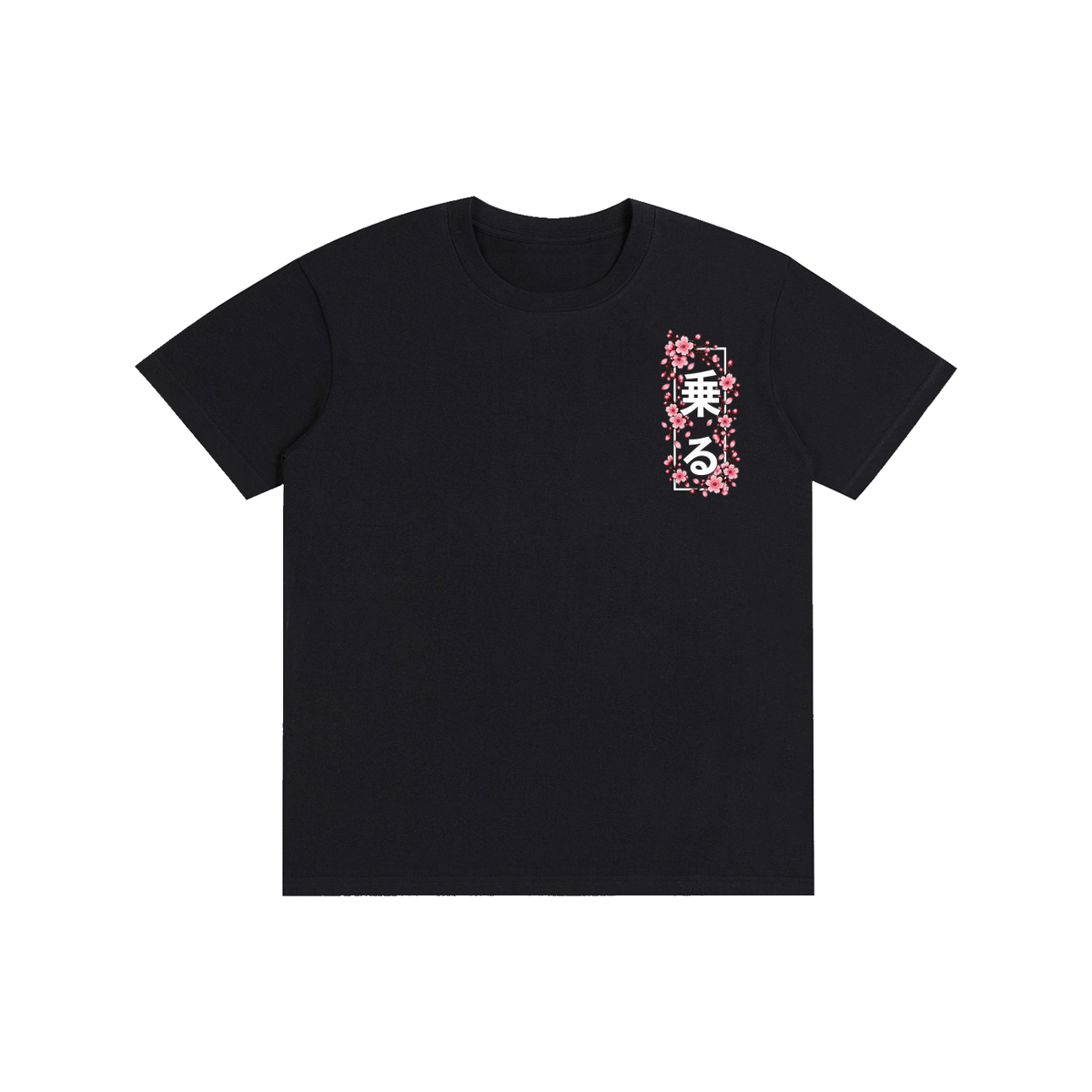 Wheelie Republic — Cherry Blossom Lightweight Tee